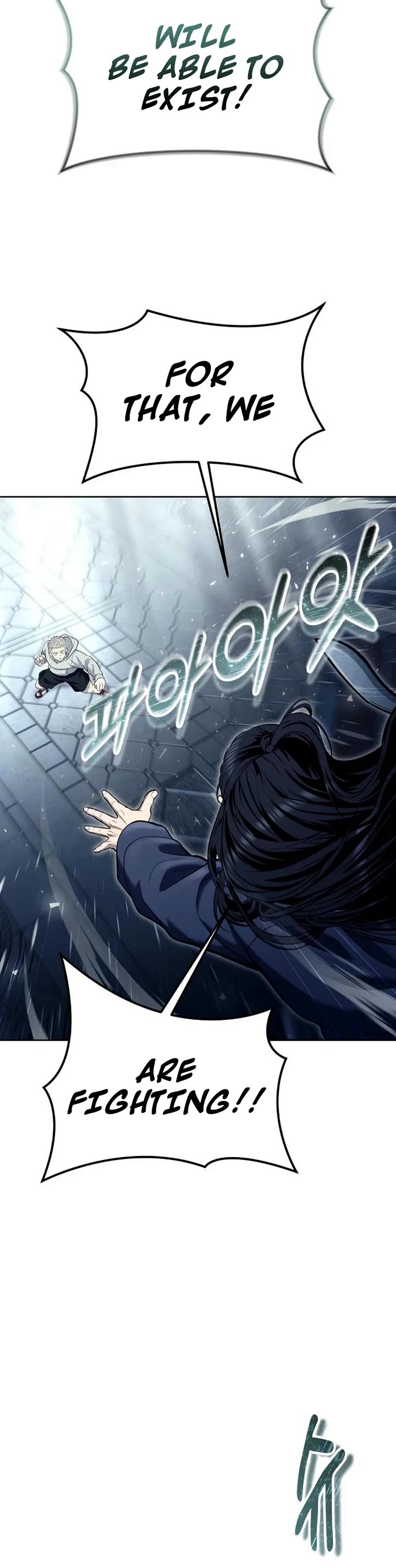 Read Tower of God_ Urek's Ascent Manga Online