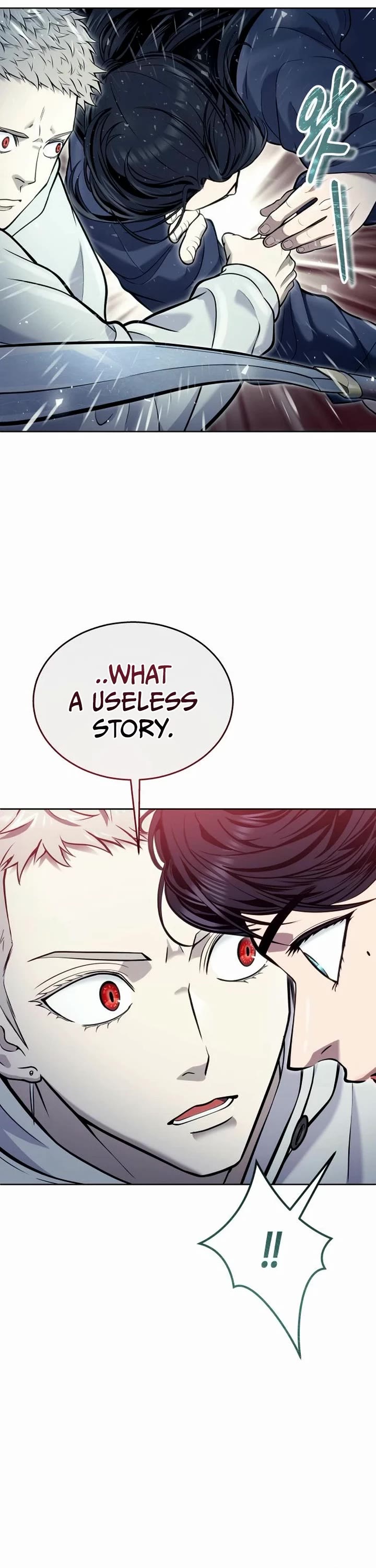 Read Tower of God_ Urek's Ascent Manga Online