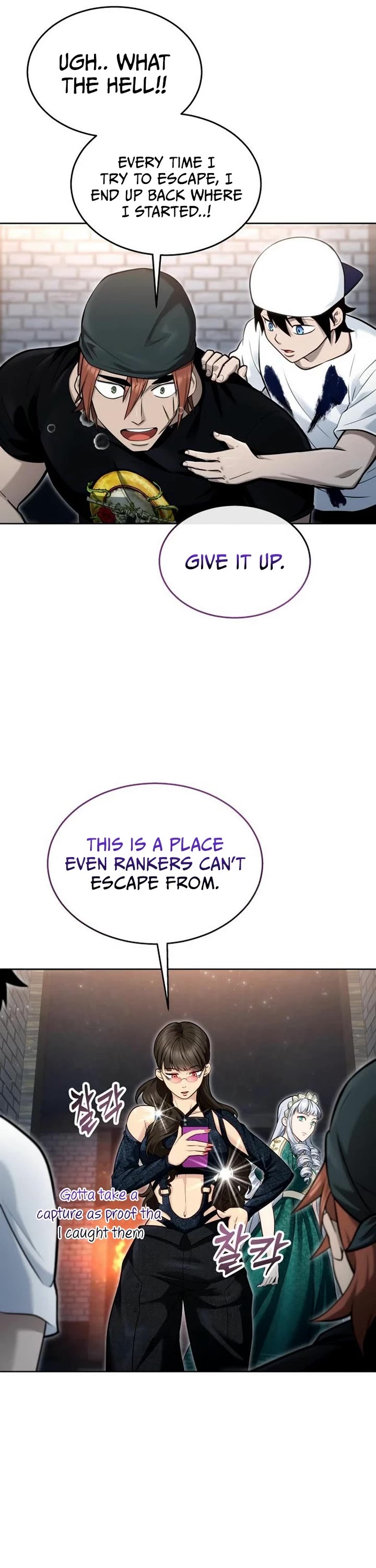 Read Tower of God_ Urek's Ascent Manga Online