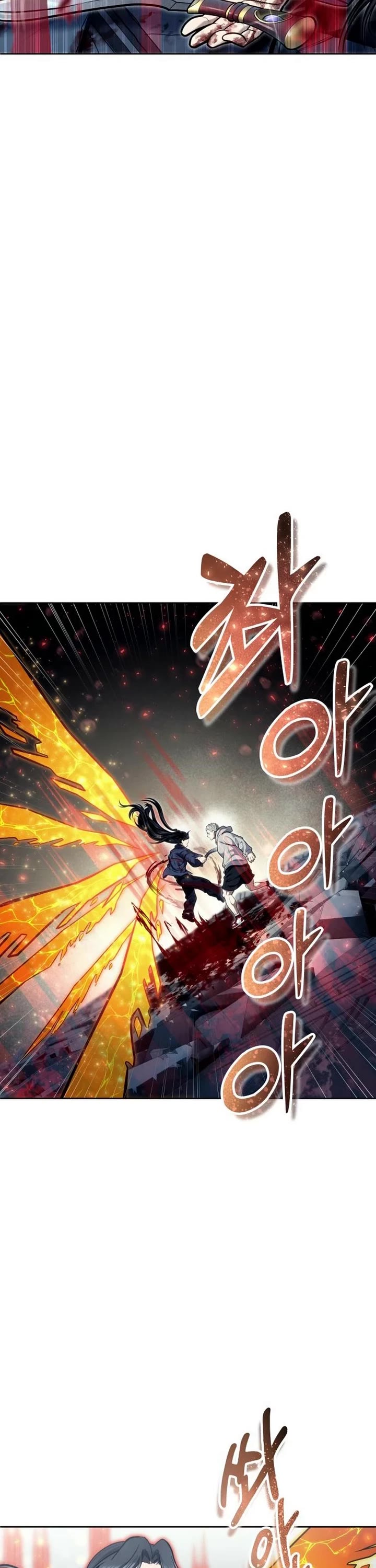 Read Tower of God_ Urek's Ascent Manga Online