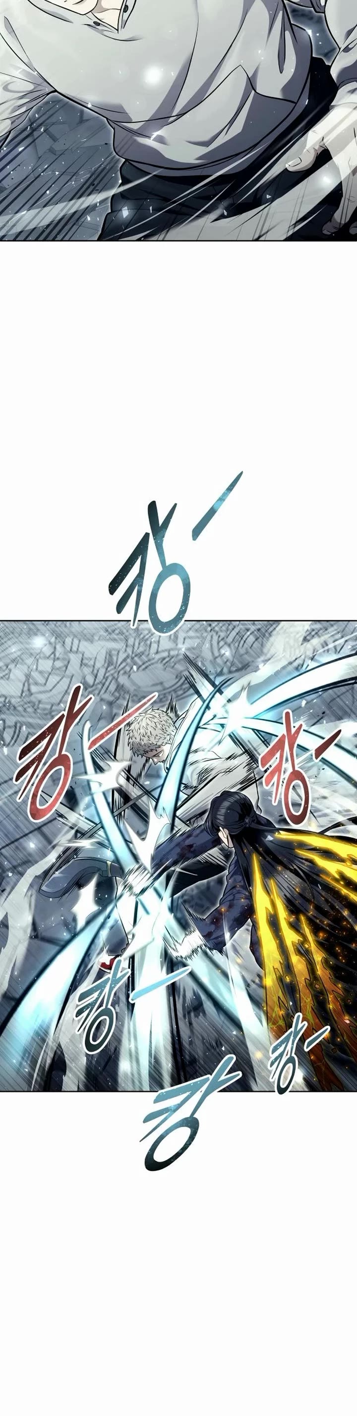 Read Tower of God_ Urek's Ascent Manga Online