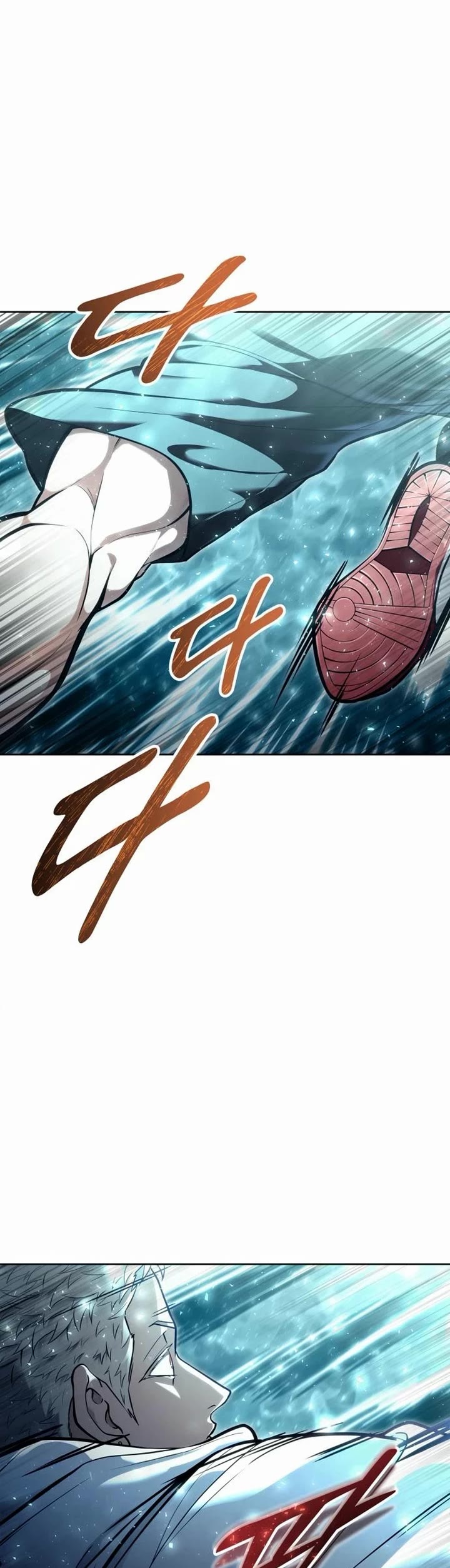 Read Tower of God_ Urek's Ascent Manga Online