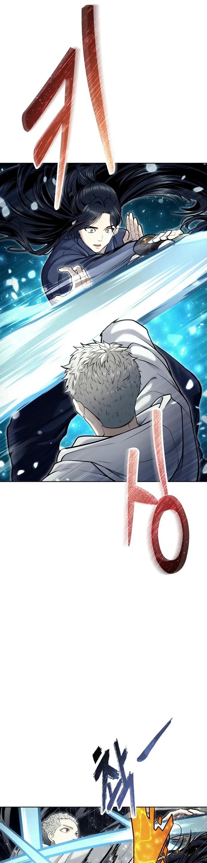 Read Tower of God_ Urek's Ascent Manga Online