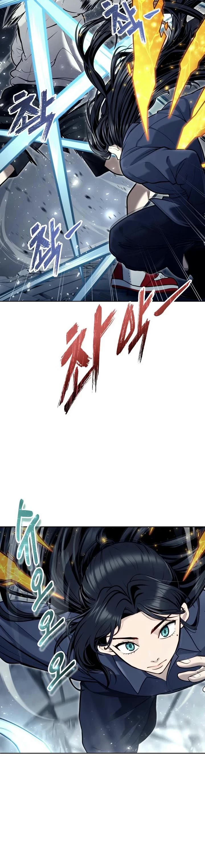 Read Tower of God_ Urek's Ascent Manga Online