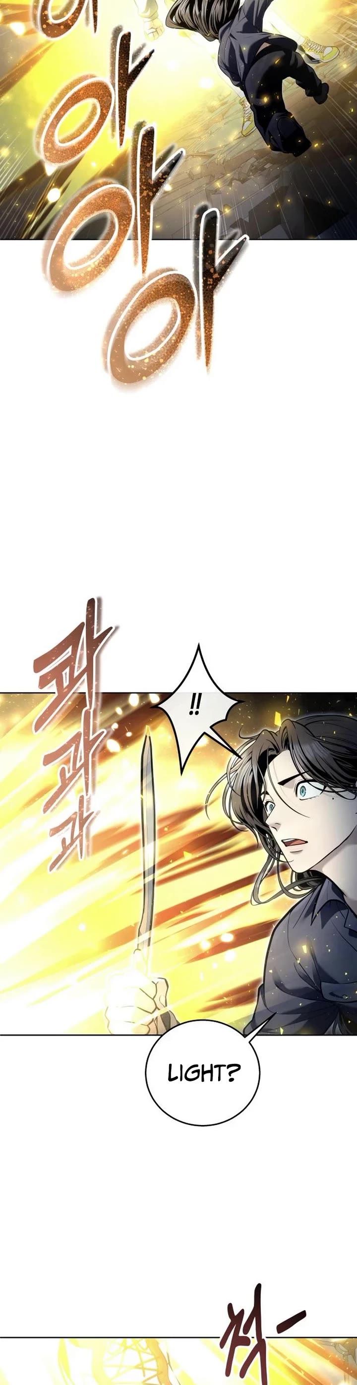 Read Tower of God_ Urek's Ascent Manga Online