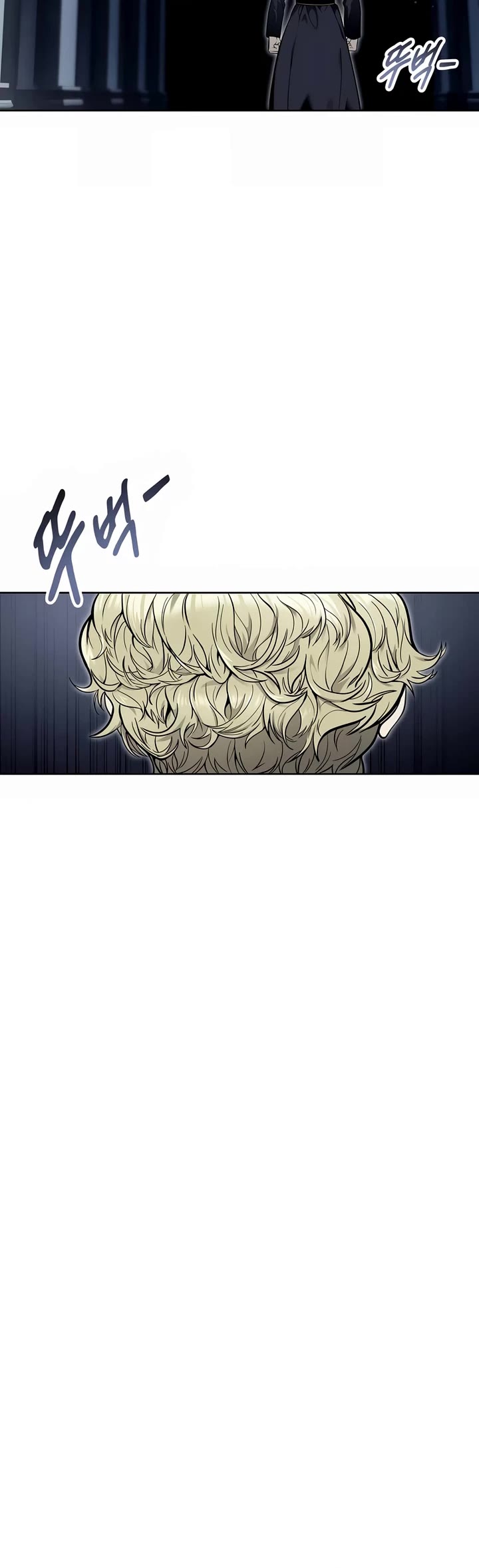 Read Tower of God_ Urek's Ascent Manga Online