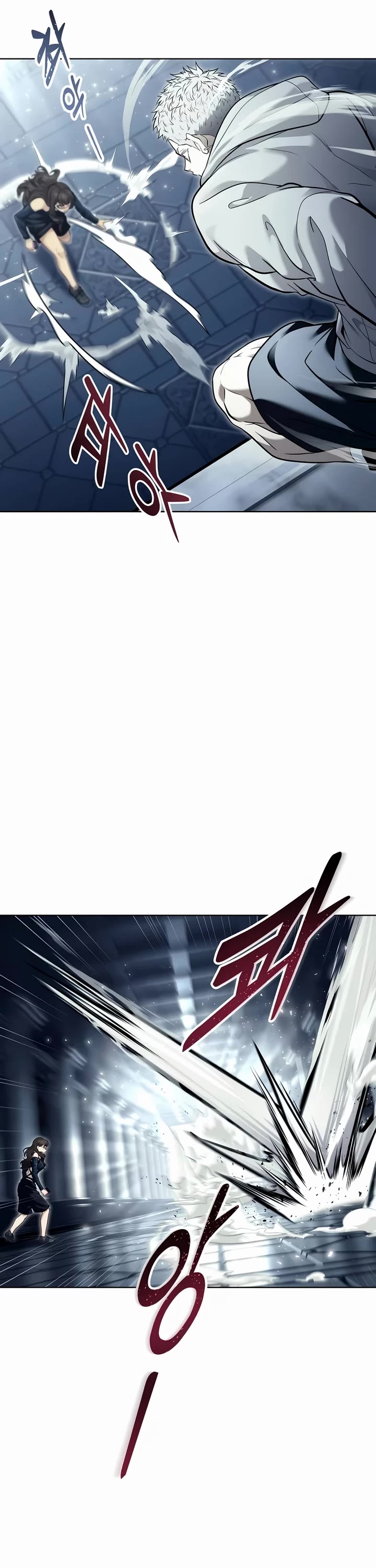 Read Tower of God_ Urek's Ascent Manga Online