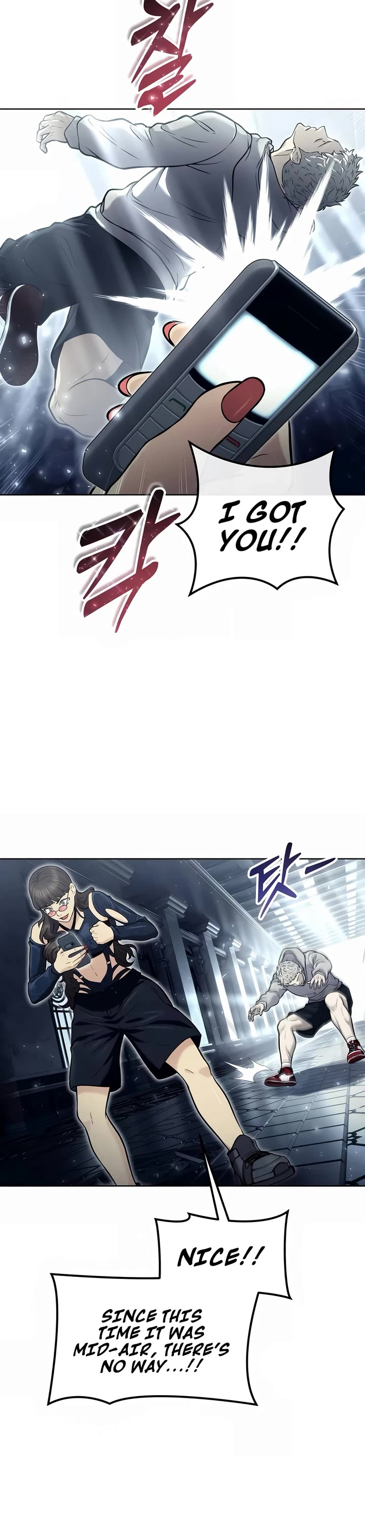 Read Tower of God_ Urek's Ascent Manga Online
