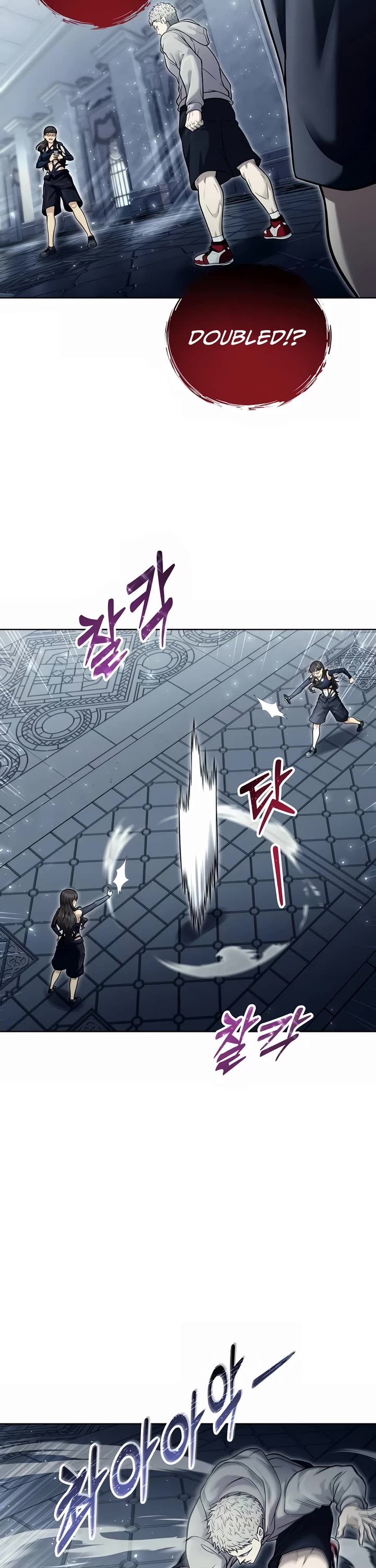 Read Tower of God_ Urek's Ascent Manga Online