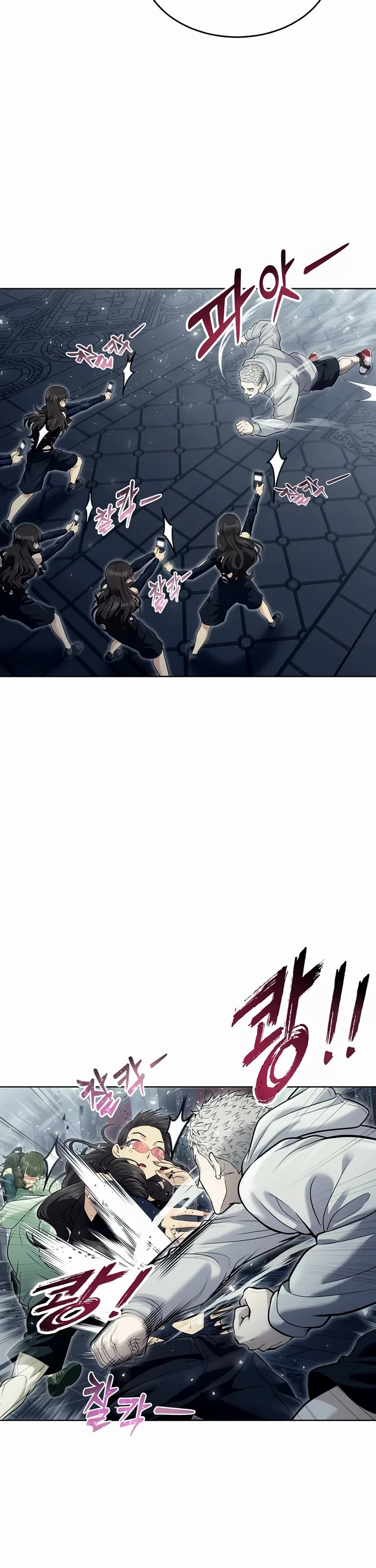 Read Tower of God_ Urek's Ascent Manga Online