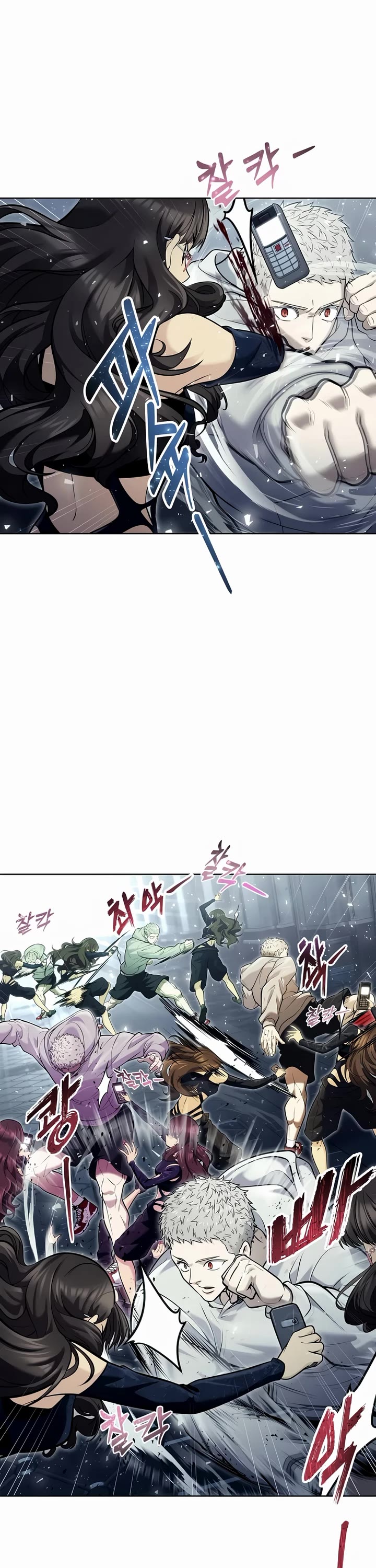 Read Tower of God_ Urek's Ascent Manga Online