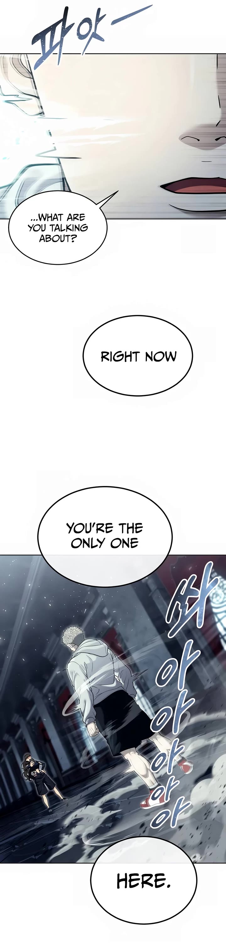 Read Tower of God_ Urek's Ascent Manga Online