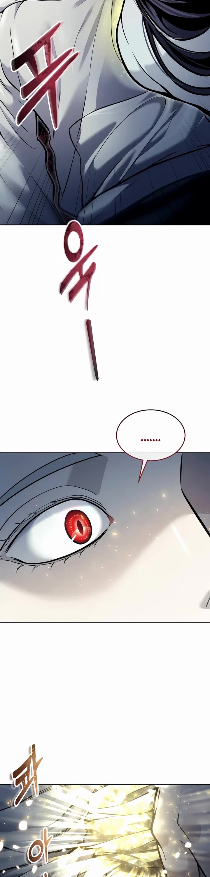Read Tower of God_ Urek's Ascent Manga Online