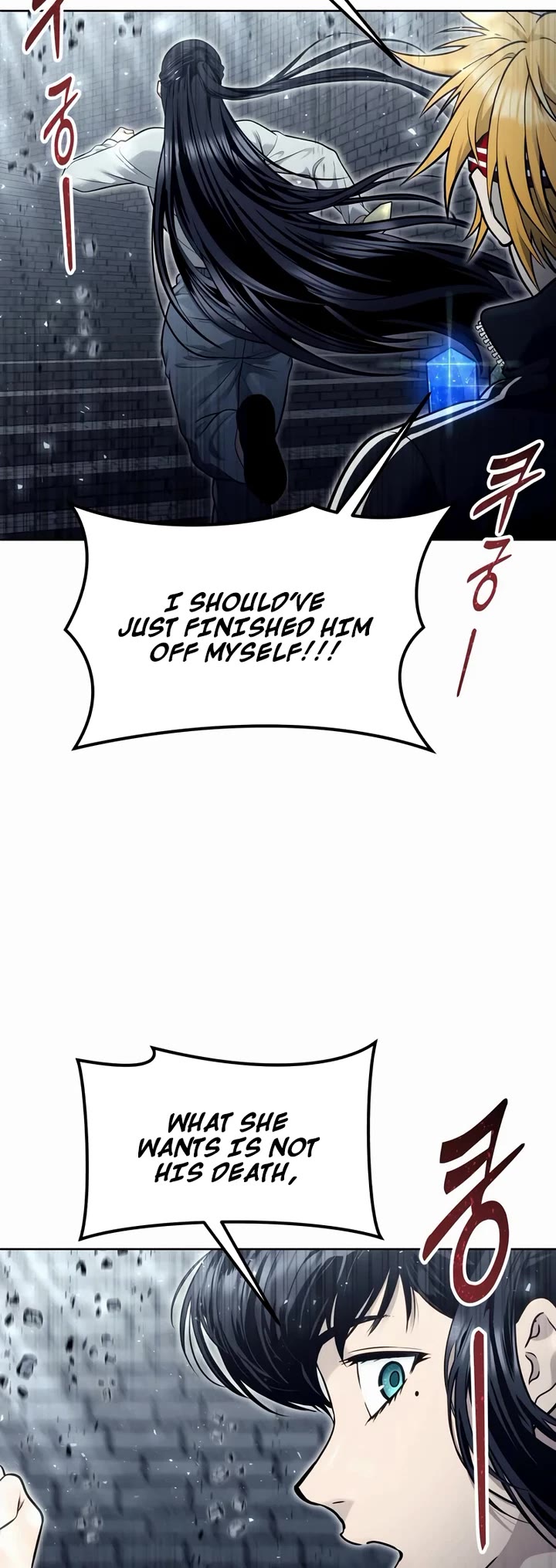 Read Tower of God_ Urek's Ascent Manga Online