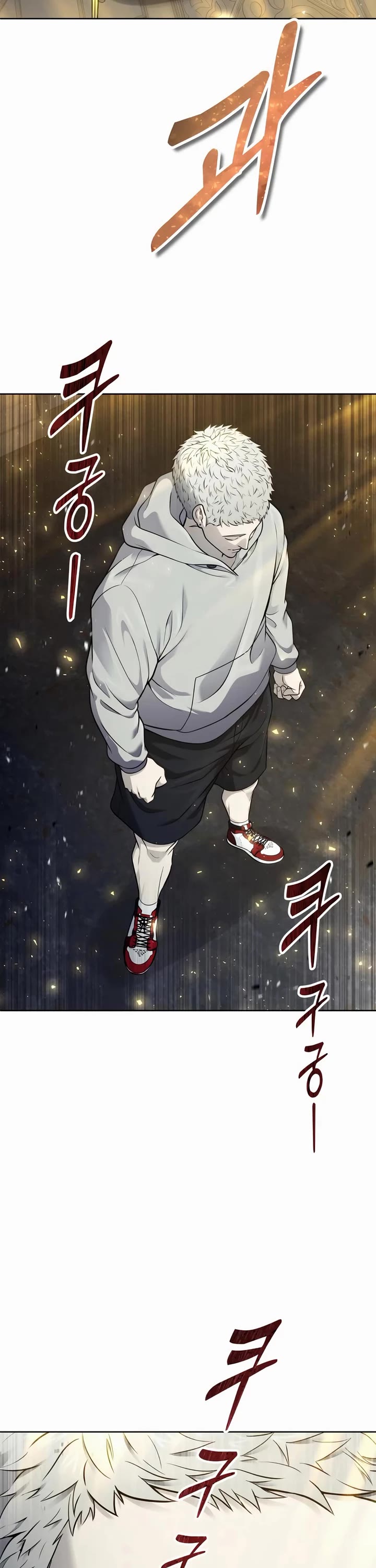 Read Tower of God_ Urek's Ascent Manga Online