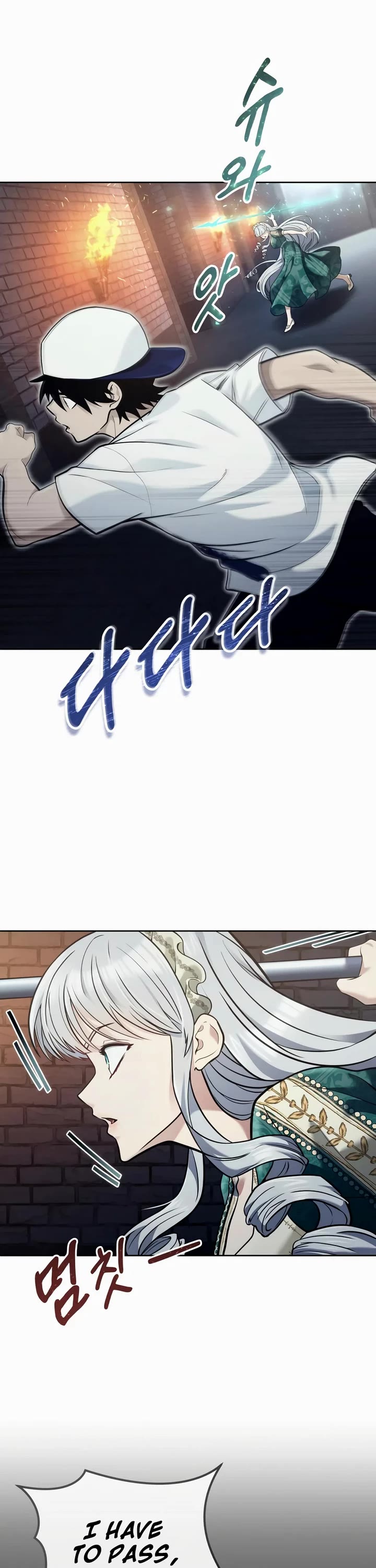 Read Tower of God_ Urek's Ascent Manga Online