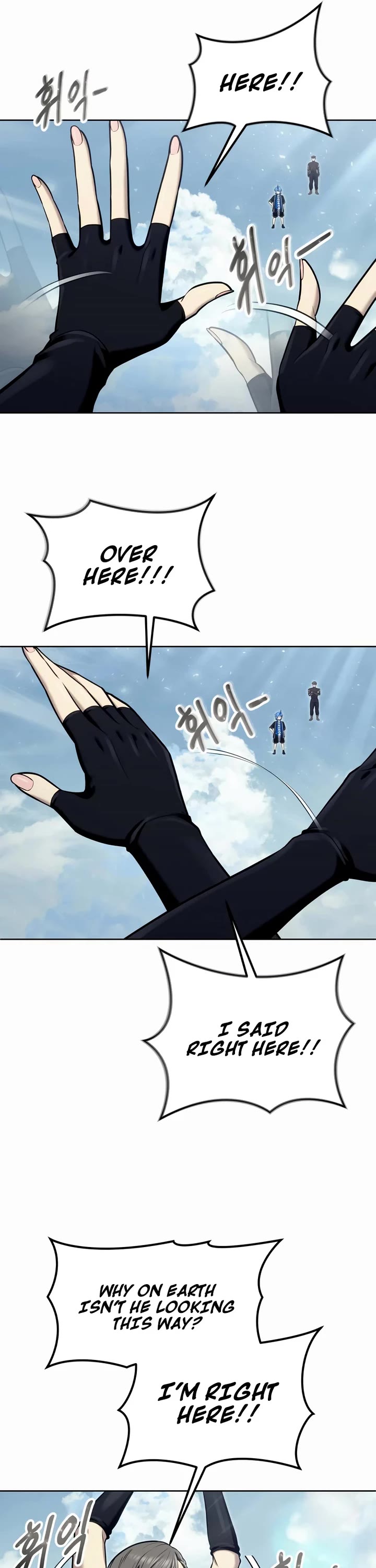 Read Tower of God_ Urek's Ascent Manga Online