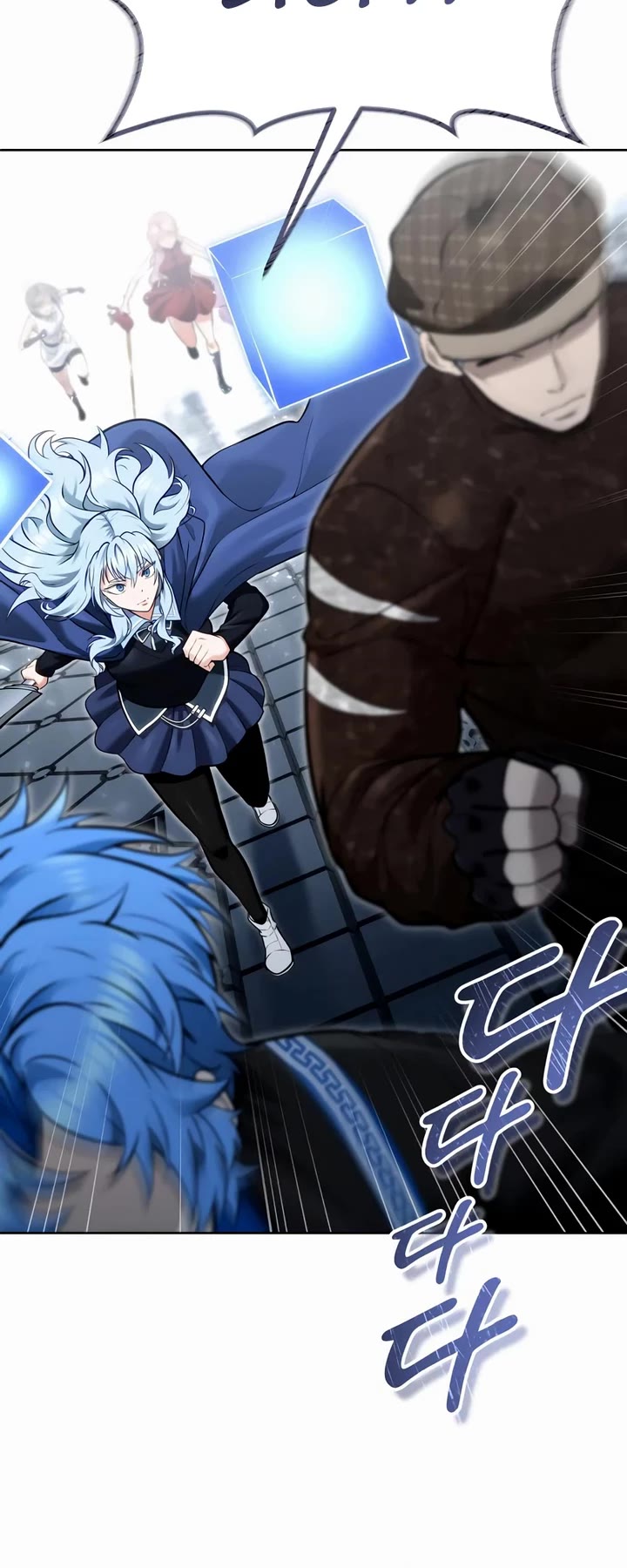 Read Tower of God_ Urek's Ascent Manga Online