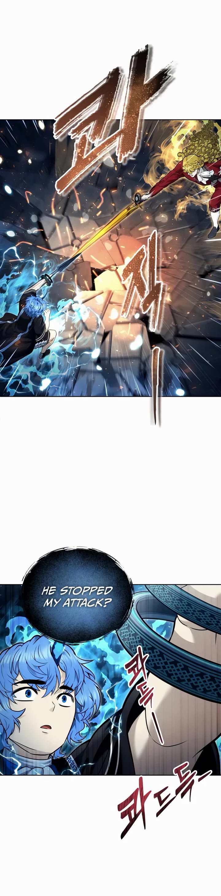Read Tower of God_ Urek's Ascent Manga Online