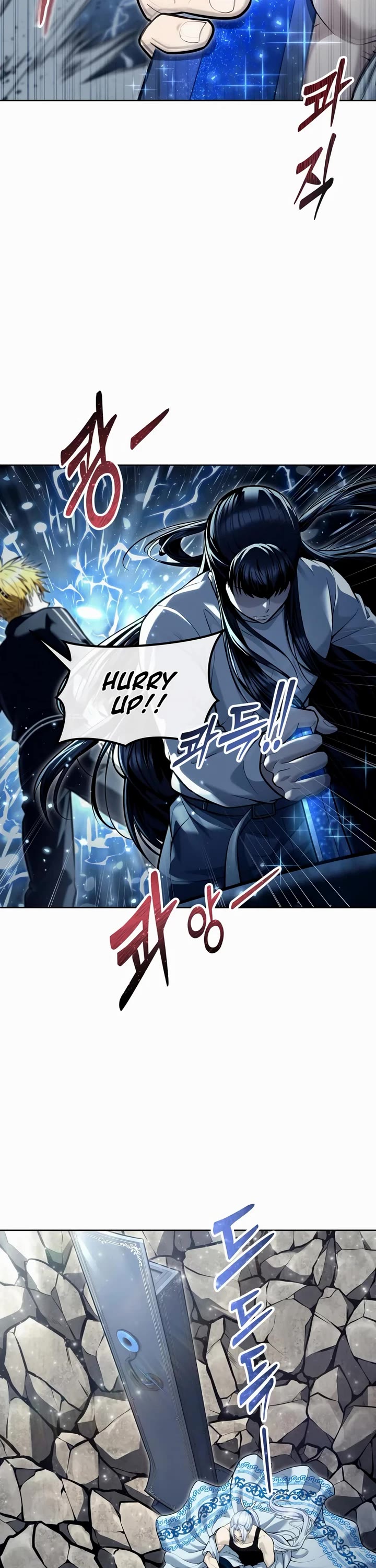 Read Tower of God_ Urek's Ascent Manga Online