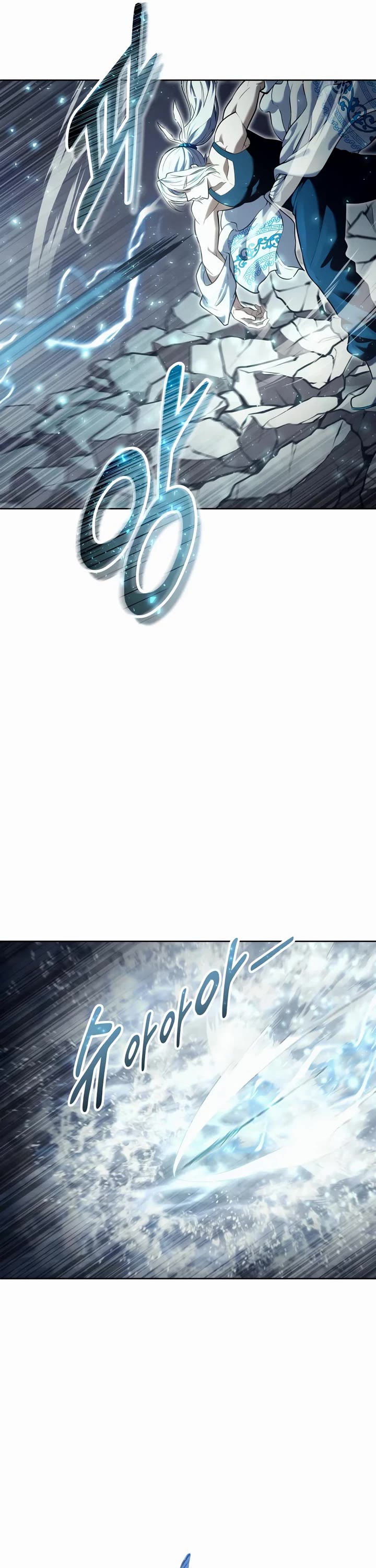 Read Tower of God_ Urek's Ascent Manga Online