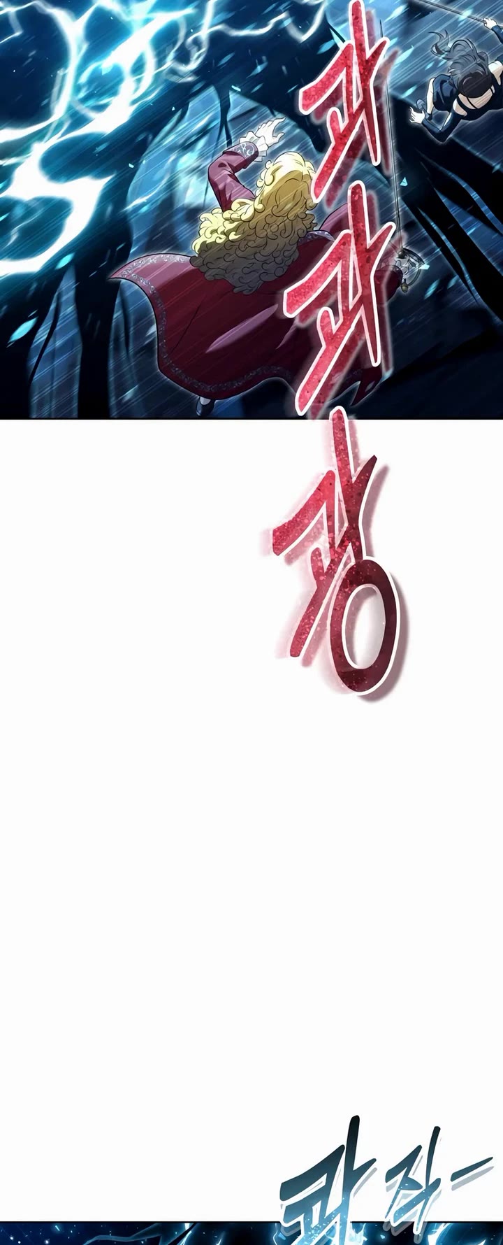 Read Tower of God_ Urek's Ascent Manga Online