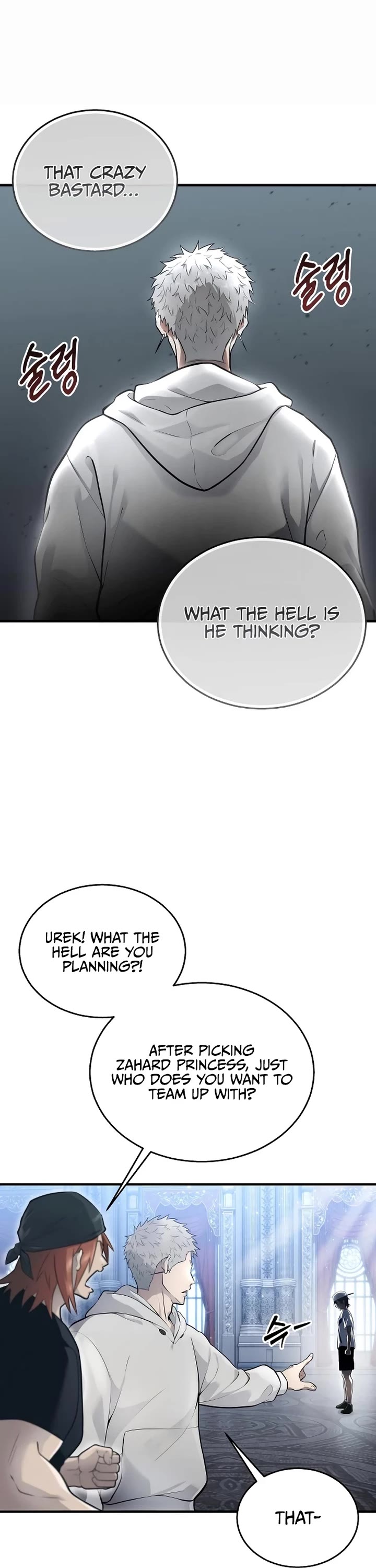 Read Tower of God_ Urek's Ascent Manga Online