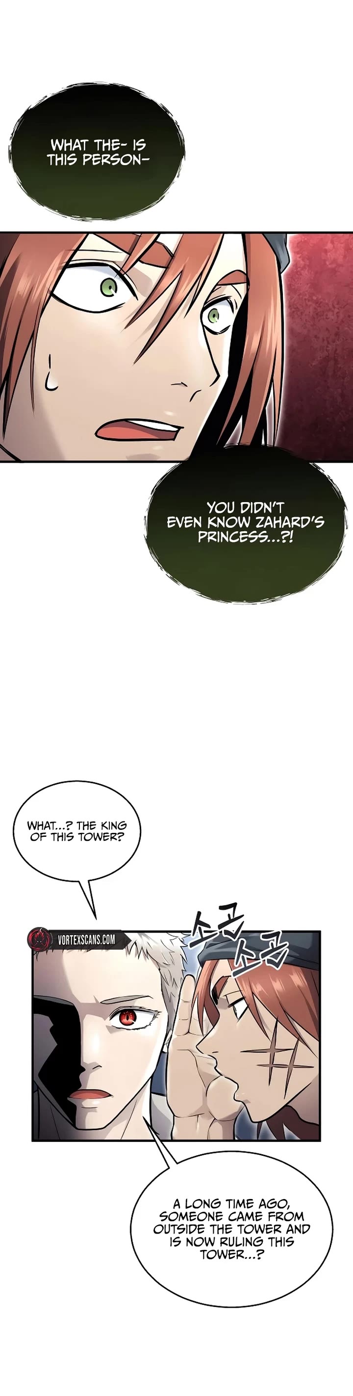 Read Tower of God_ Urek's Ascent Manga Online