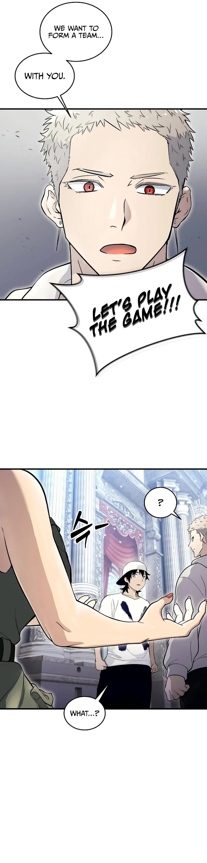 Read Tower of God_ Urek's Ascent Manga Online