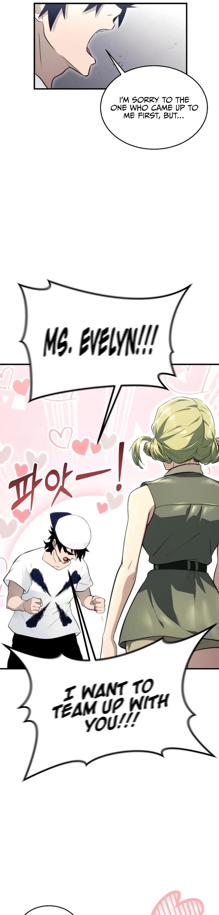 Read Tower of God_ Urek's Ascent Manga Online