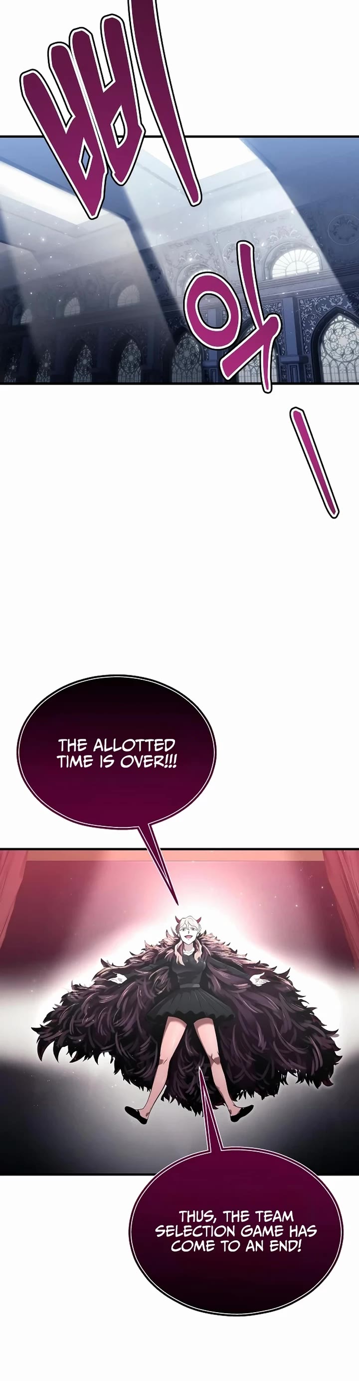Read Tower of God_ Urek's Ascent Manga Online