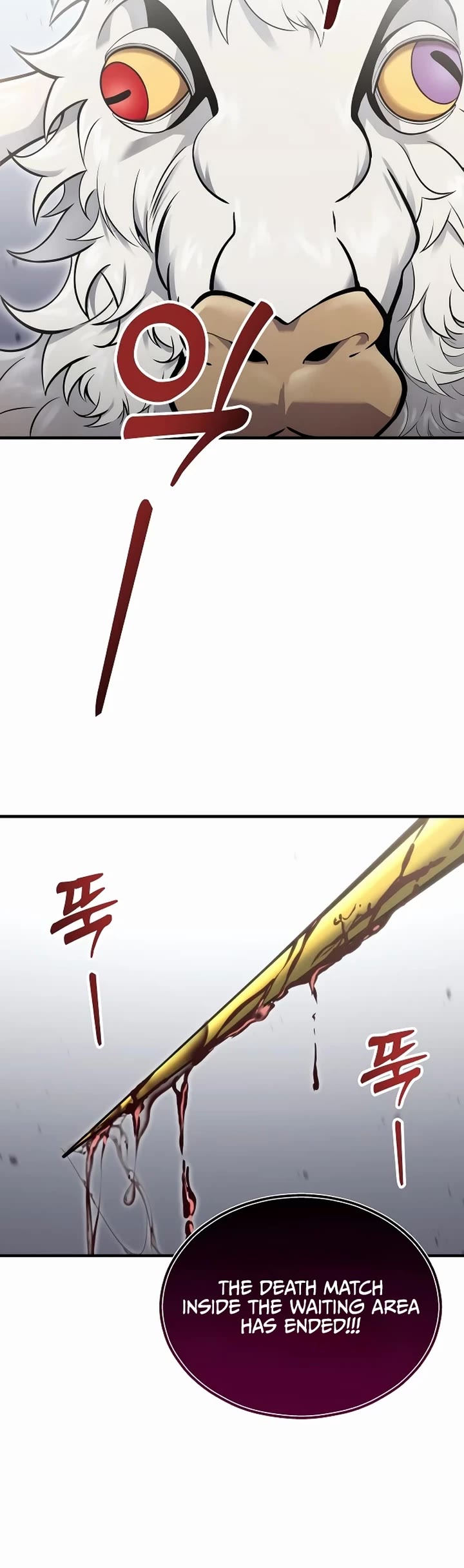 Read Tower of God_ Urek's Ascent Manga Online