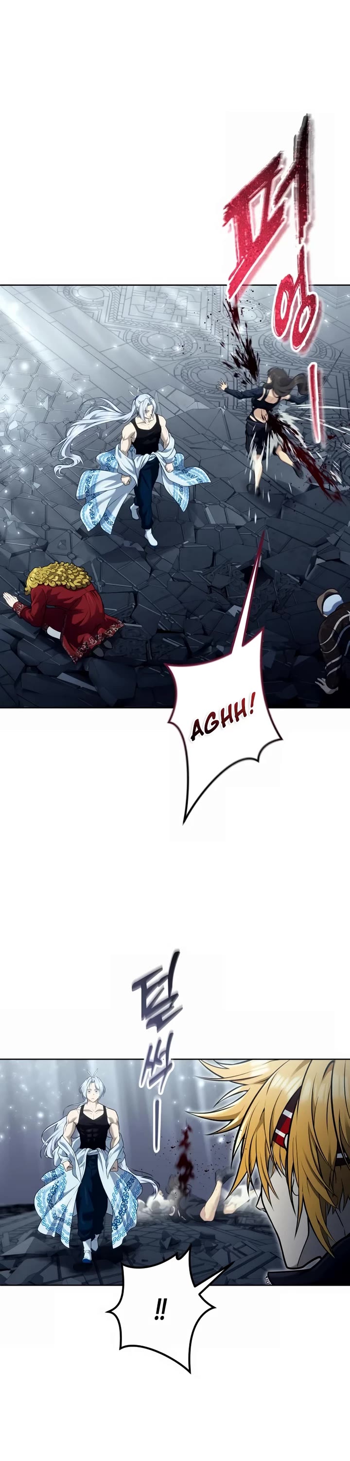 Read Tower of God_ Urek's Ascent Manga Online