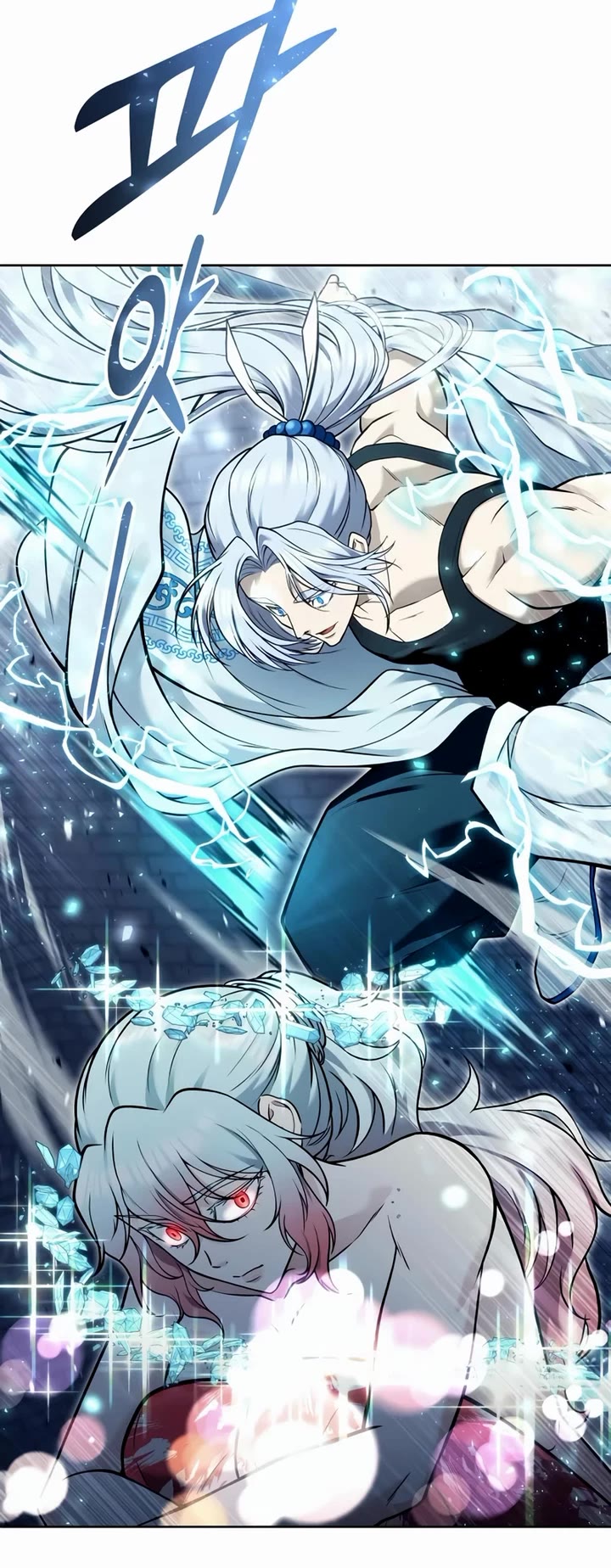 Read Tower of God_ Urek's Ascent Manga Online