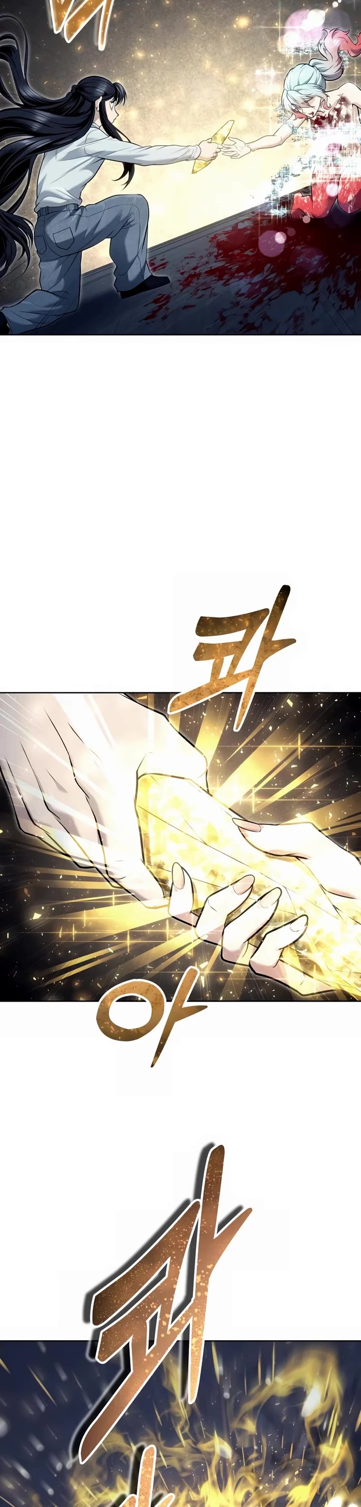 Read Tower of God_ Urek's Ascent Manga Online