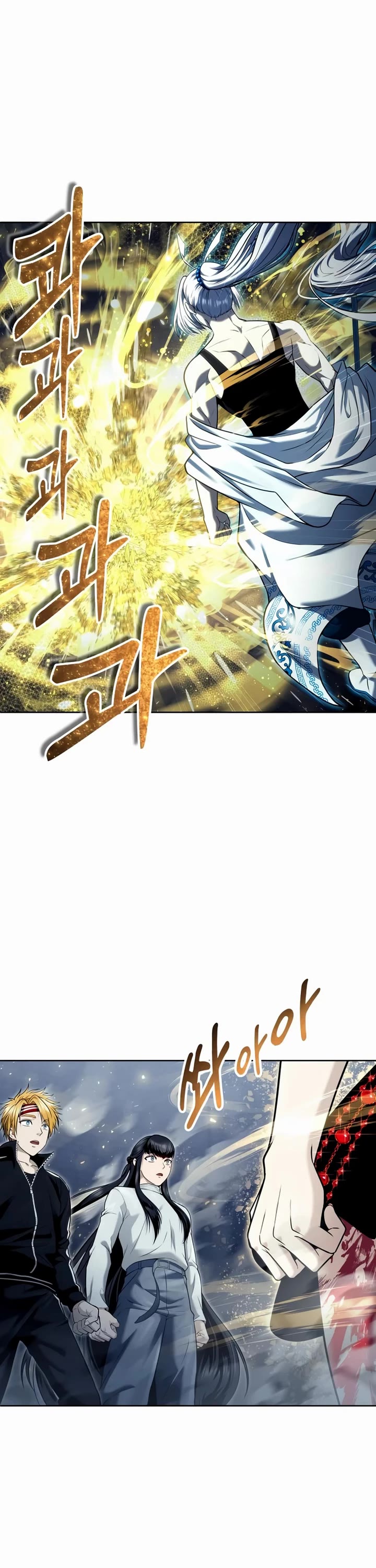 Read Tower of God_ Urek's Ascent Manga Online
