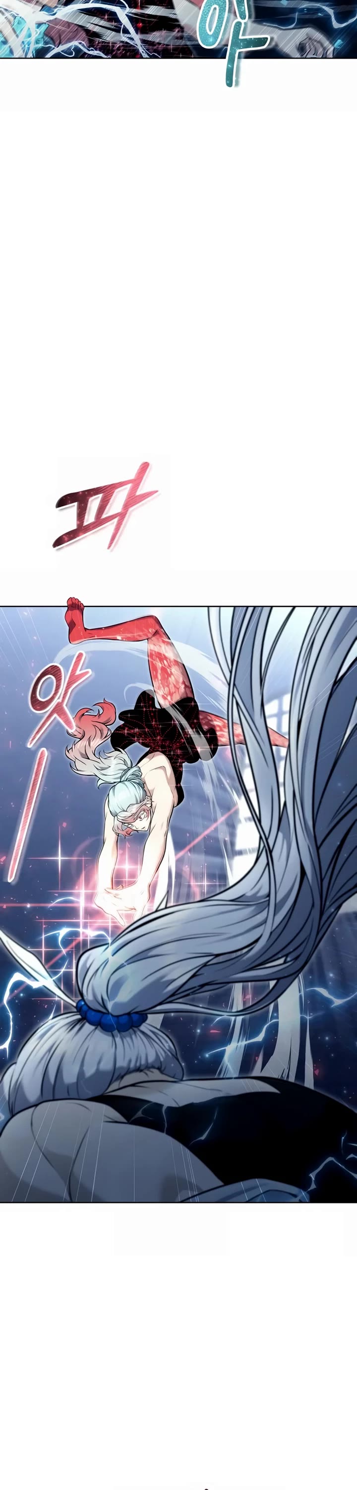 Read Tower of God_ Urek's Ascent Manga Online