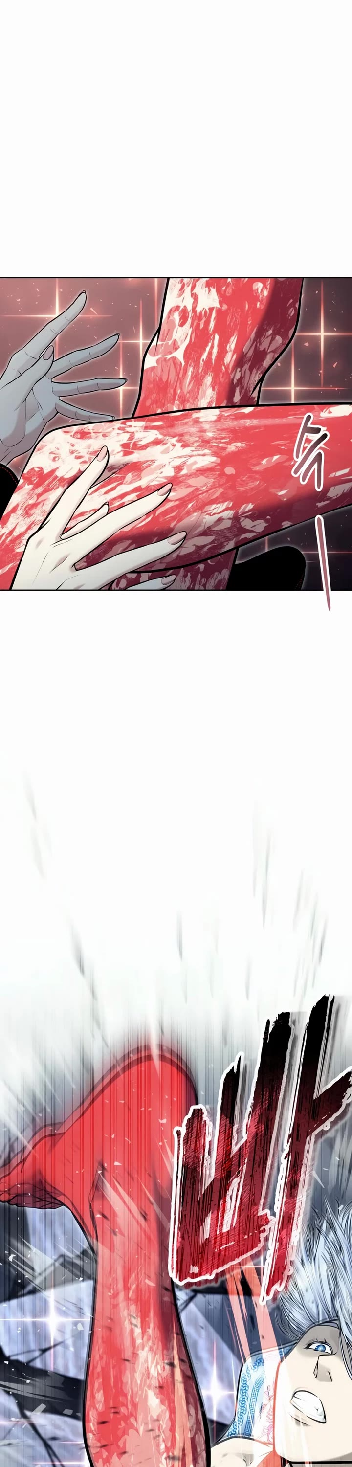 Read Tower of God_ Urek's Ascent Manga Online