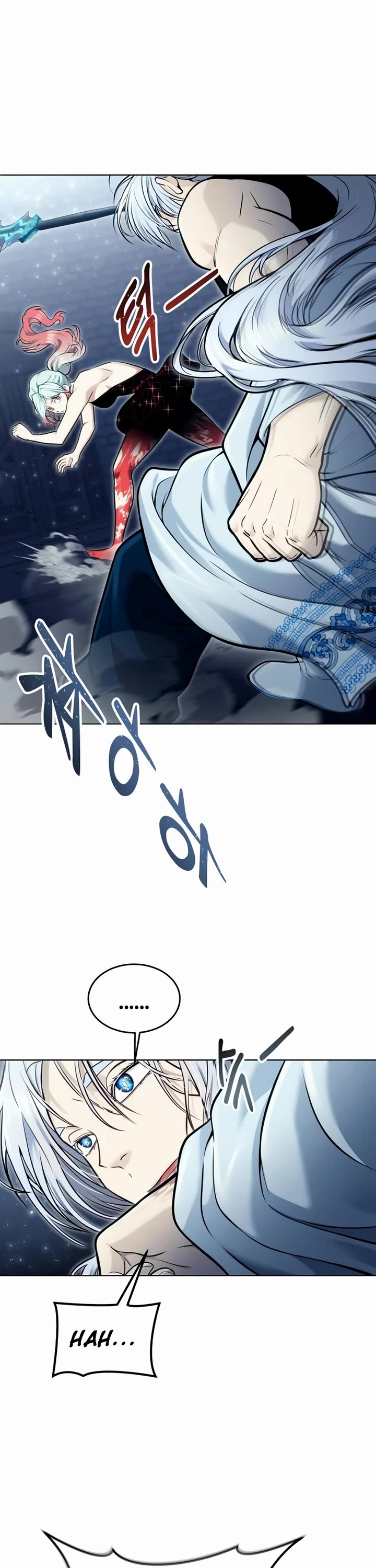 Read Tower of God_ Urek's Ascent Manga Online