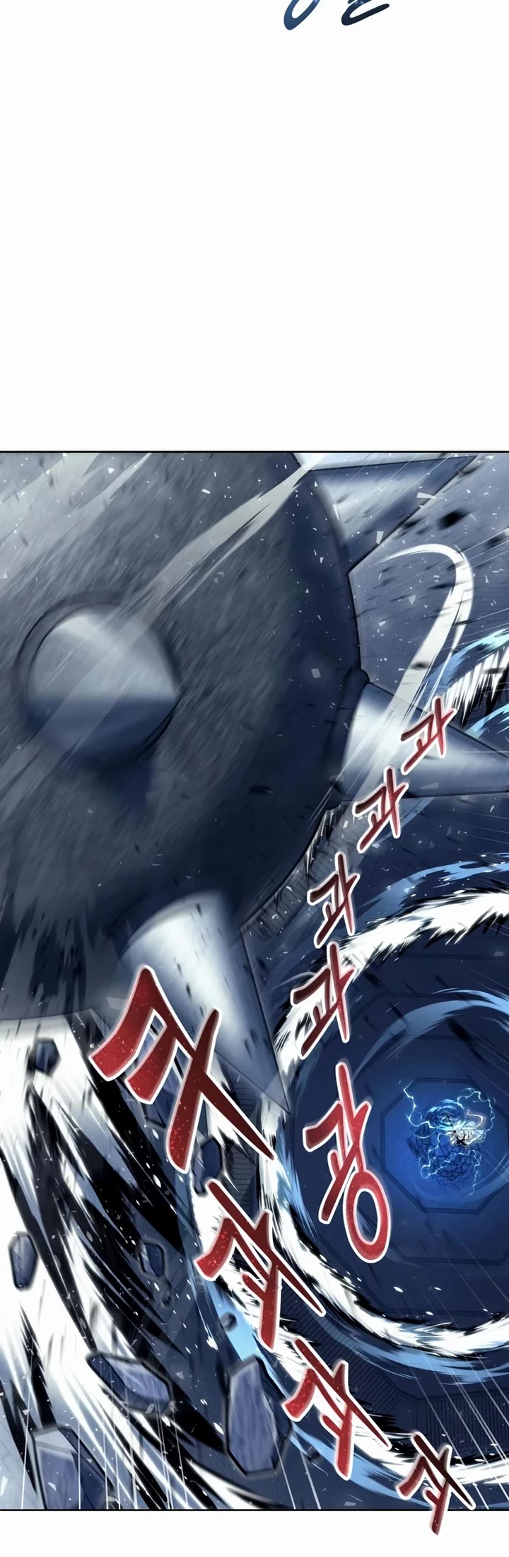 Read Tower of God_ Urek's Ascent Manga Online