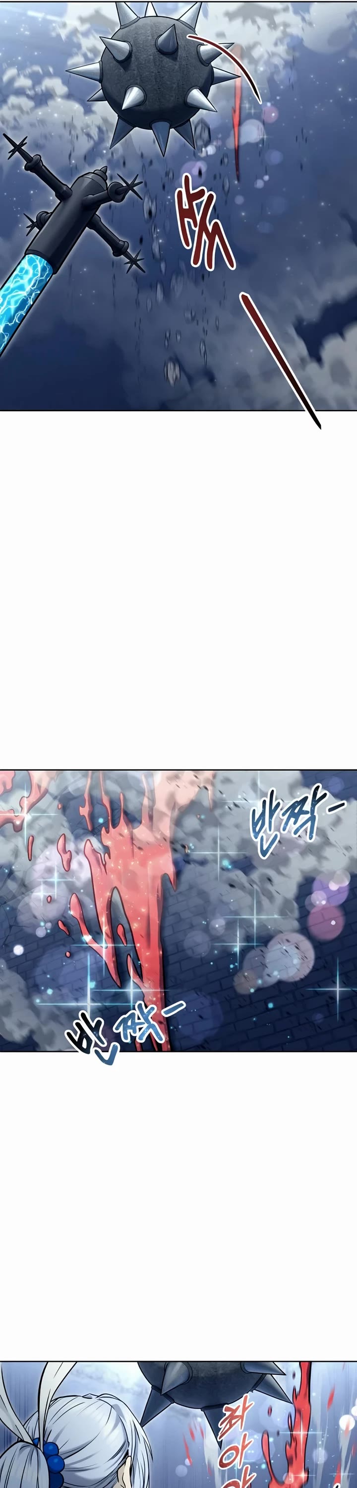 Read Tower of God_ Urek's Ascent Manga Online