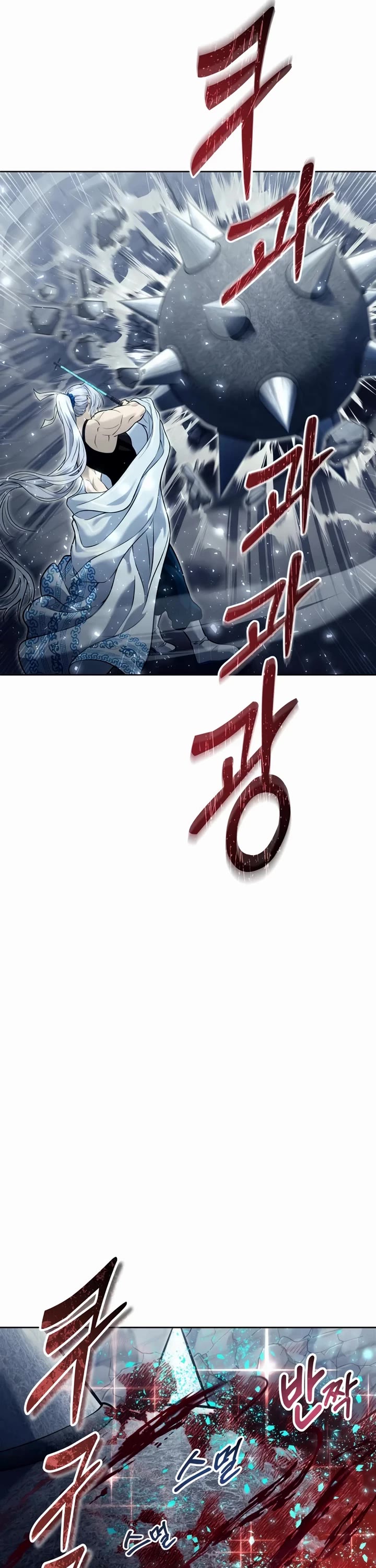 Read Tower of God_ Urek's Ascent Manga Online