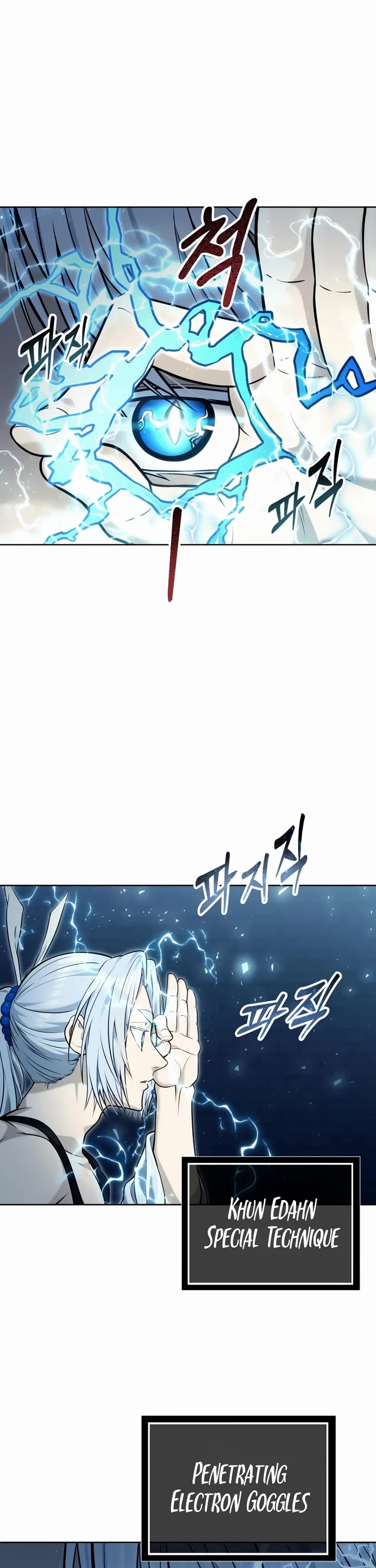 Read Tower of God_ Urek's Ascent Manga Online