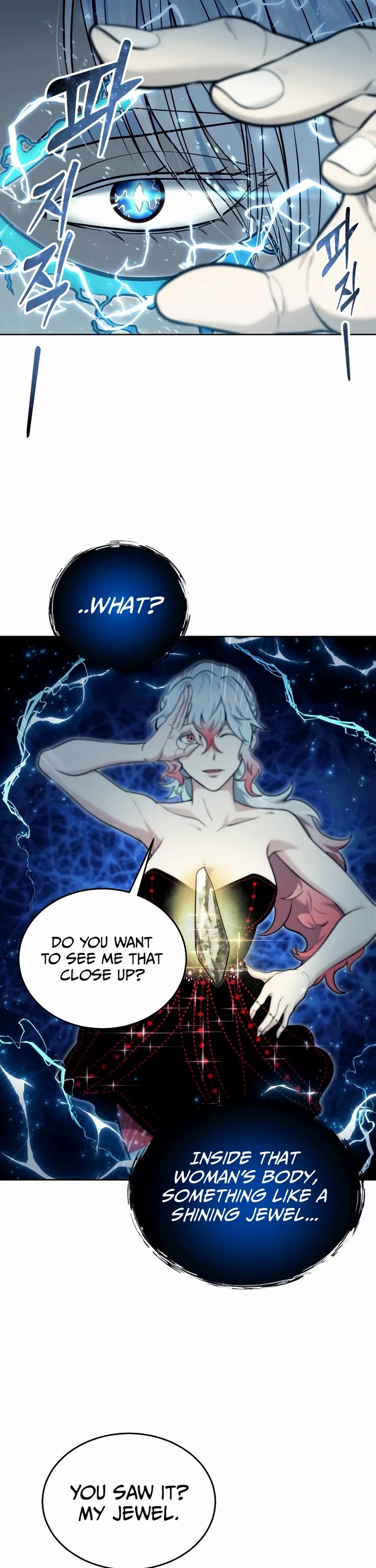 Read Tower of God_ Urek's Ascent Manga Online