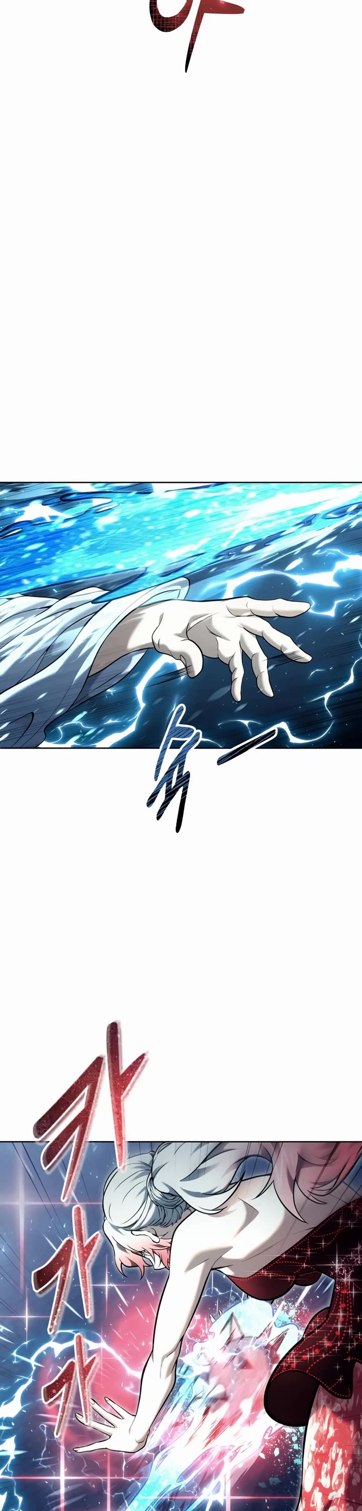 Read Tower of God_ Urek's Ascent Manga Online