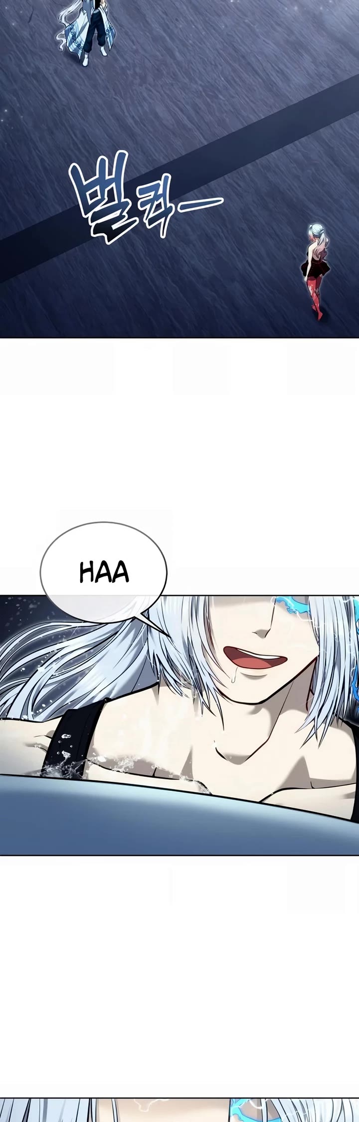 Read Tower of God_ Urek's Ascent Manga Online