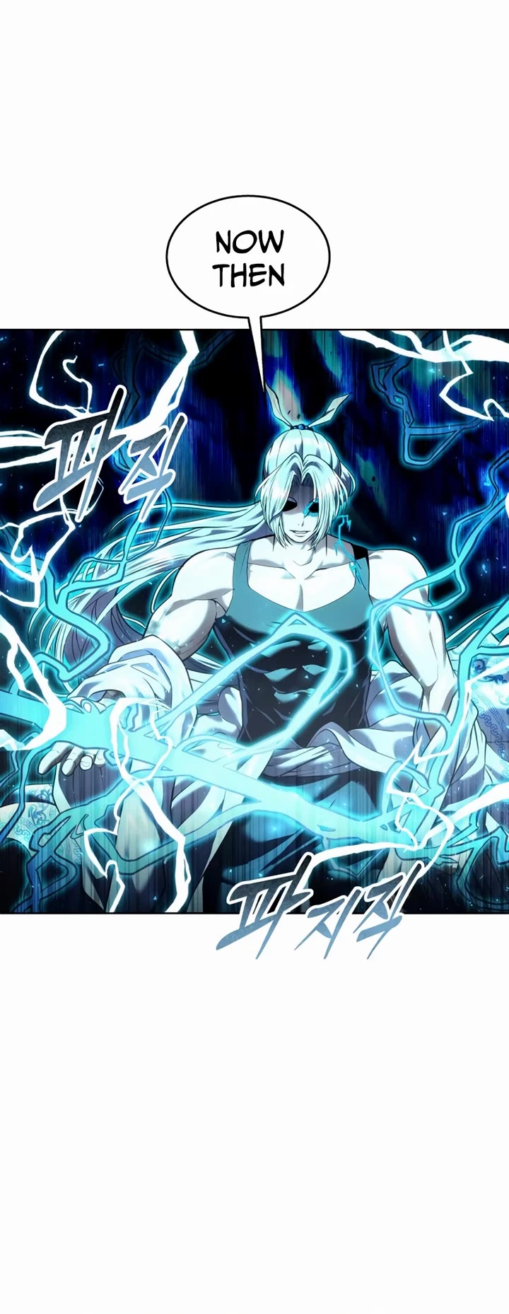 Read Tower of God_ Urek's Ascent Manga Online