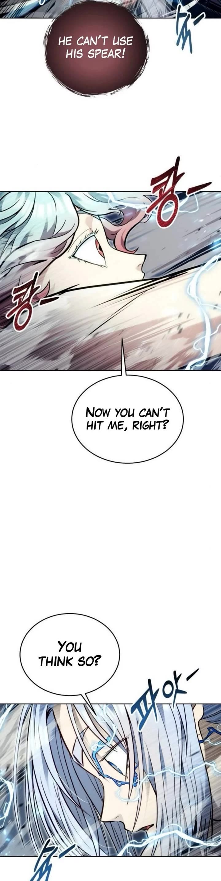 Read Tower of God_ Urek's Ascent Manga Online