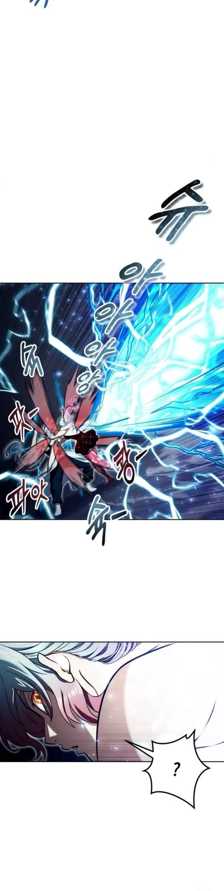 Read Tower of God_ Urek's Ascent Manga Online