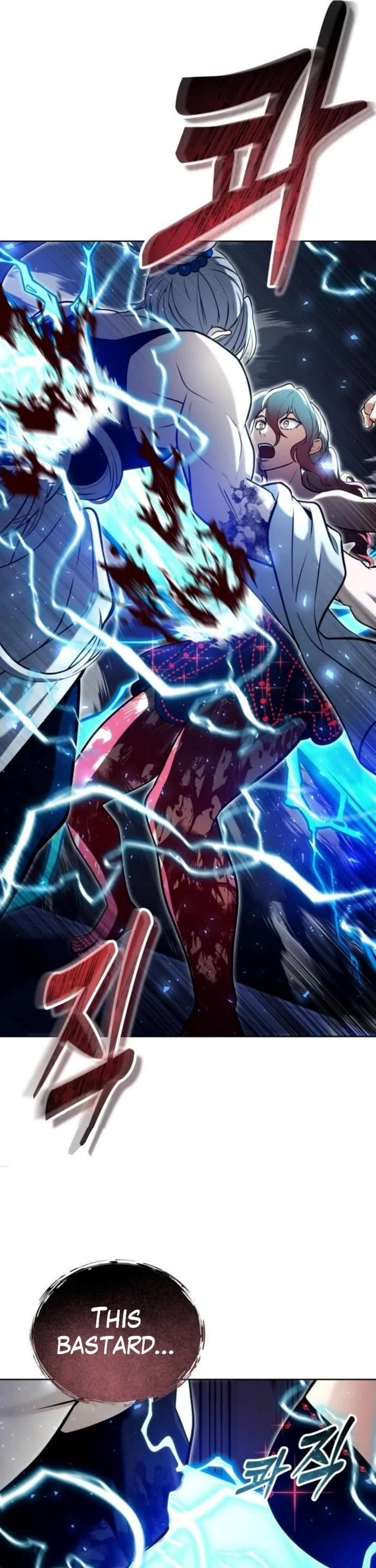Read Tower of God_ Urek's Ascent Manga Online